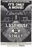 Last House on Dead End Street 11 x 17 Movie Poster - Style A