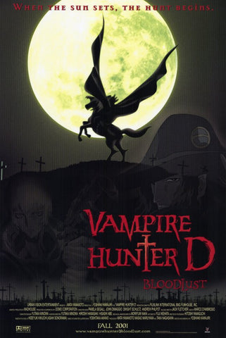 Vampire Hunter D: Bloodlust 11 x 17 Movie Poster - Style A
