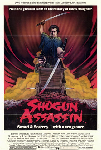 Shogun Assassin 27 x 40 Movie Poster - Style A