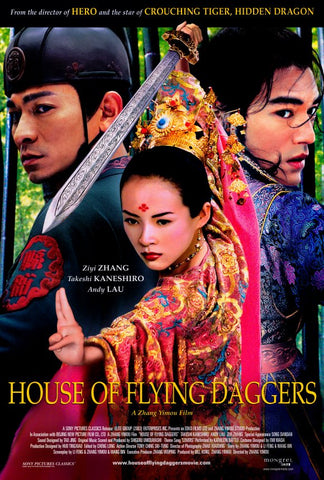 House of Flying Daggers 27 x 40 Movie Poster - Style A