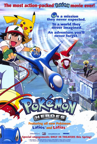Pokemon Heroes 27 x 40 Movie Poster - Style A