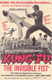 Kung Fu: The Invisible Fist 11 x 17 Movie Poster - Style A