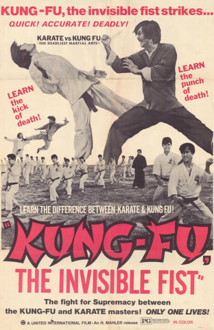 Kung Fu: The Invisible Fist 11 x 17 Movie Poster - Style A