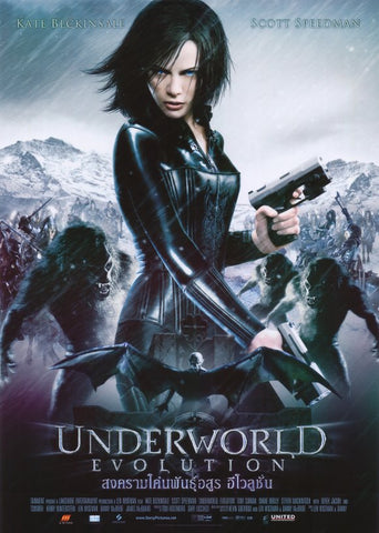 Underworld: Evolution 11 x 17 Movie Poster Thai - Style A