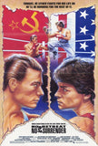 No Retreat No Surrender 27 x 40 Movie Poster - Style A