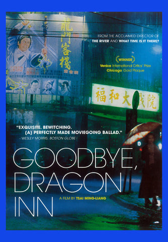Goodbye Dragon Inn 27 x 40 Movie Poster - Style A