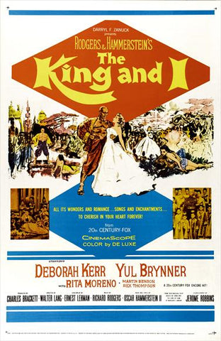 The King and I 11 x 17 Movie Poster - Style C