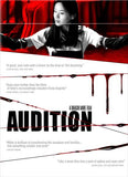Audition 11 x 17 Movie Poster - Style B