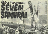 Seven Samurai 11 x 17 Movie Poster - Style E