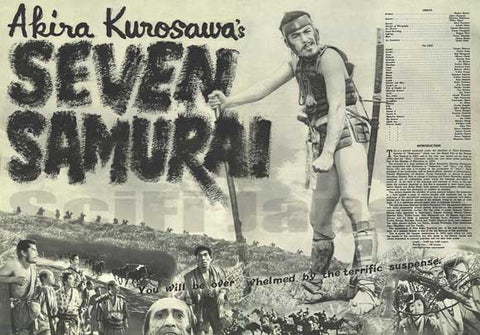 Seven Samurai 11 x 17 Movie Poster - Style E