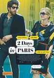 2 Days in Paris 11 x 17 Movie Poster - Australian Style A