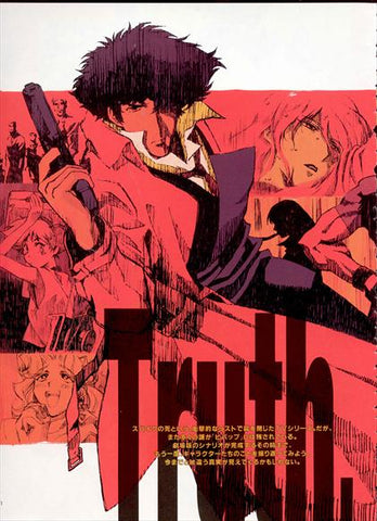 Cowboy Bebop 27 x 40 Movie Poster - Style B