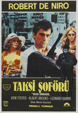 Taxi Driver 11 x 17 Movie Poster - Turkish Style A