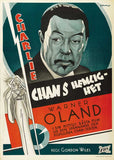 Charlie Chan's Secret 11 x 17 Movie Poster - Swedish Style A