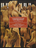 Immoral Tales 11 x 17 Movie Poster - German Style A