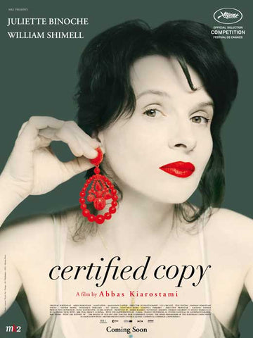Certified Copy 27 x 40 Movie Poster - UK Style A