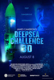 Deepsea Challenge 3D 27 x 40 Movie Poster - Style A