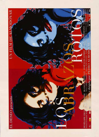 Broken Embraces 27 x 40 Movie Poster - Spanish Style D