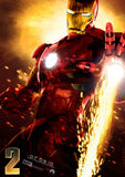 Iron Man 2 11 x 17 Movie Poster - Style C