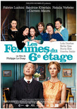 Les femmes du 6eme etage 11 x 17 Movie Poster - Swiss Style A