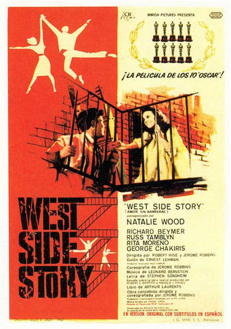 West Side Story 11 x 17 Movie Poster - Style E