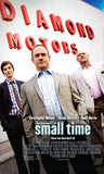 Small Time 11 x 17 Movie Poster - Style A - in Deluxe Aluminum Frame