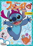 Lilo & Stitch: The Series 11 x 17 TV Poster - Japanese Style C