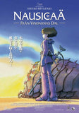 Nausicaa of the Valley of the Wind 27 x 40 Movie Poster - German Style A