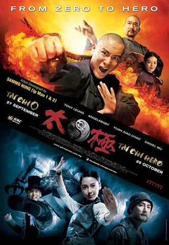 Tai Chi Zero Movie Poster Print