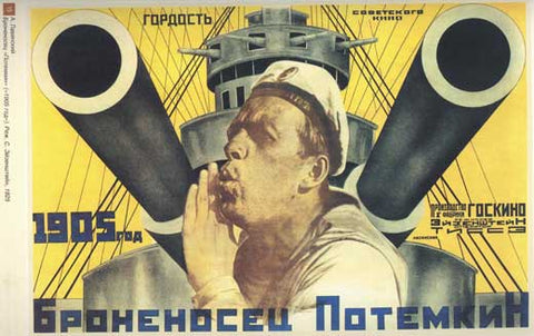 The Battleship Potemkin 22 x 28 Movie Poster - Russian Style A