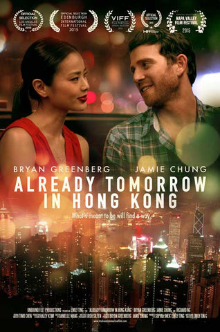 Already Tomorrow in Hong Kong 27 x 40 Movie Poster - Style B