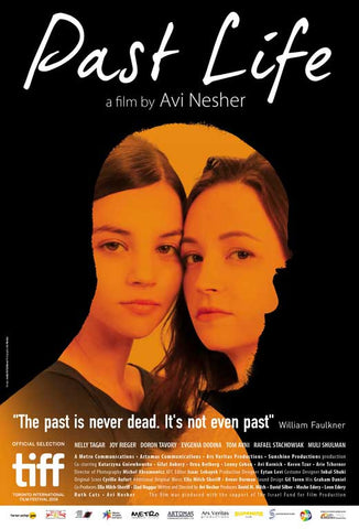 Past Life 27 x 40 Movie Poster - Israel Style B