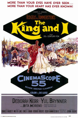 The King and I 11 x 17 Movie Poster - Style A