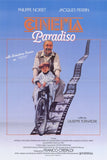 Cinema Paradiso 11 x 17 Movie Poster - Style A