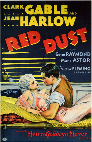 Red Dust 11 x 17 Movie Poster - Style B