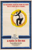 A Raisin in the Sun 11 x 17 Movie Poster - Style A