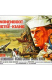 Sand Pebbles Movie Poster Print
