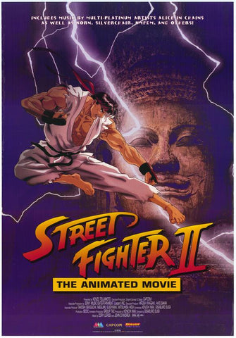Street Fighter II Movie 11 x 17 Movie Poster - Style A