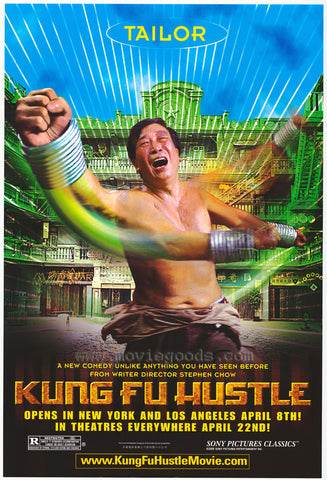 Kung Fu Hustle 11 x 17 Movie Poster - Style N