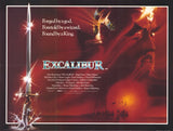 Excalibur 11 x 14 Movie Poster - Style B