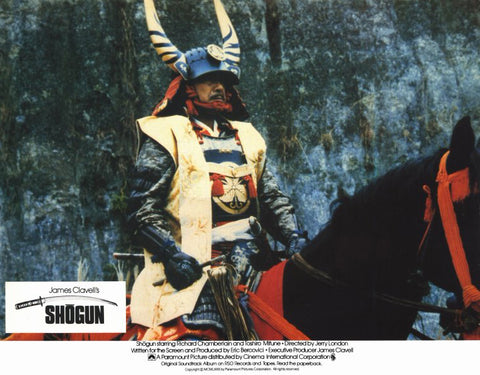 Shogun 11 x 14 Movie Poster - Style G