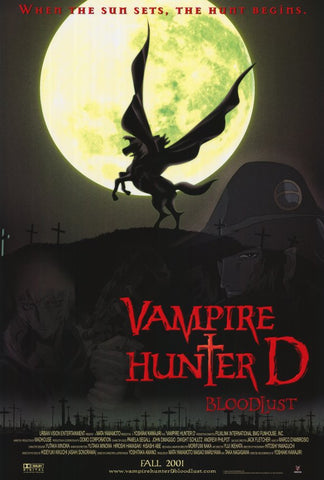Vampire Hunter D: Bloodlust 27 x 40 Movie Poster - Style A