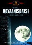 Koyaanisqatsi 11 x 17 Movie Poster - Style A