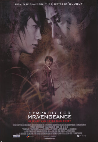 Sympathy for Mr. Vengeance 11 x 17 Movie Poster - Style A