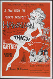 HAWAIIAN THIGH 11 x 17 Movie Poster - Style A