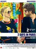 2 Days in Paris 11 x 17 Movie Poster - French Style A