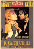 To Catch a Thief 27 x 40 Movie Poster - Style B