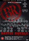 Battle Royale 11 x 17 Movie Poster - UK Style B