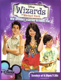 Wizards of Waverly Place (TV) 11 x 17 Movie Poster - Style B