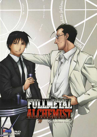 Fullmetal Alchemist (TV) 11 x 17 TV Poster - Style E